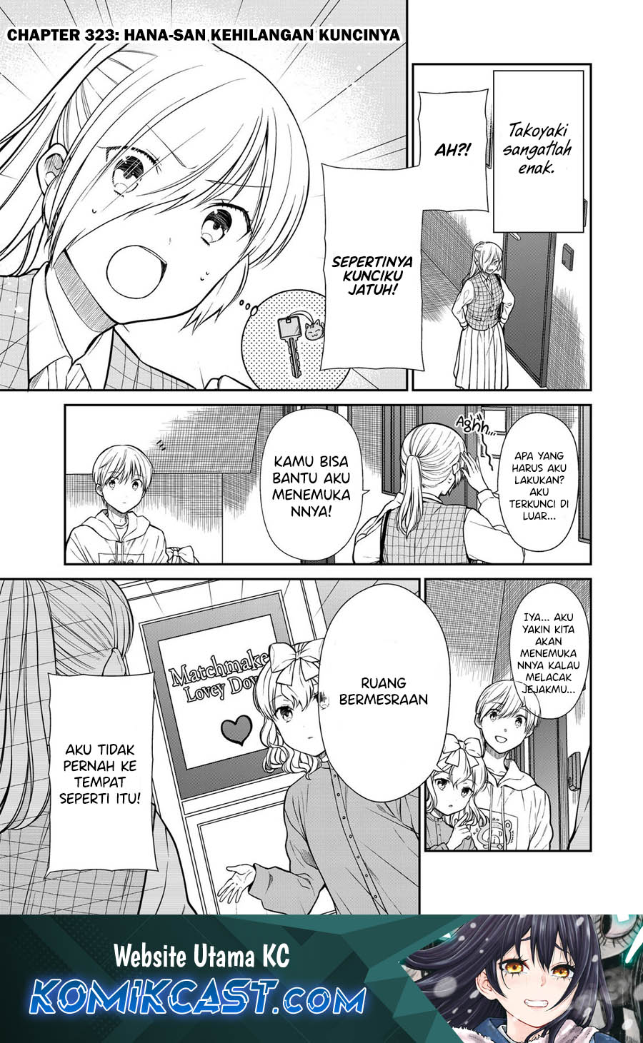 Danshi Koukousei wo Yashinaitai Onee-san no Hanashi